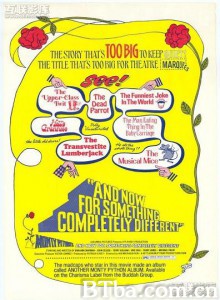 前所未有的表演 巨蟒剧团：前所未有的表演 (1971)  BT磁力 迅雷网盘下载