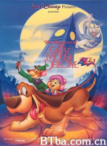妙妙探 (1990)  BT磁力 迅雷网盘下载