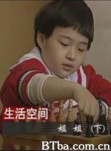 姐姐 (1996)  BT磁力 迅雷网盘下载