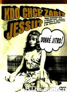 谁杀了杰茜？ Who Killed Jessie? (1970)  BT磁力 迅雷网盘下载