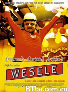 婚礼 Menyegzo The Wedding (1973)  BT磁力 迅雷网盘下载