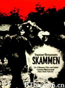 羞耻 Shame (1968)  BT磁力 迅雷网盘下载