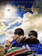 追风筝的人/追风筝的孩子/The Kite Runner