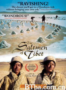 西藏:盐程万里 盐程万里 (1997)  BT磁力 迅雷网盘下载