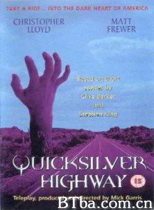 夜半路惊魂 快银公路 (1997)  BT磁力 迅雷网盘下载