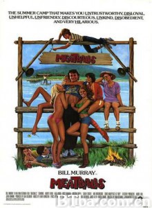 肉丸 (1979)  BT磁力 迅雷网盘下载
