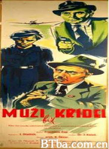 没有翅膀的男人 Men Without Wings (1946)  BT磁力 迅雷网盘下载