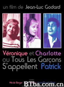 所有的男生都叫派翠克 All the Boys Are Called Patrick (1959)  BT磁力 迅雷网盘下载