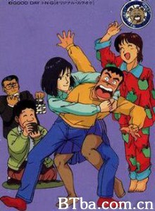 小小男子汉 住家男人妹仔强 (1992)  BT磁力 迅雷网盘下载