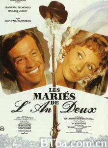 乱世冤家 The Married Couple of the Year Two (1971)  BT磁力 迅雷网盘下载
