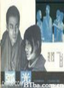 弧光 Hu guang (1970)  BT磁力 迅雷网盘下载