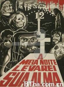 午夜索魂 (1964)  BT磁力 迅雷网盘下载