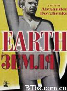 大地 Earth Zemlya (1930)  BT磁力 迅雷网盘下载