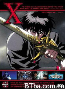 X战记剧场版/X (Movie)-720p|1080p高清bt种子下载