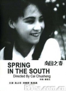 南国之春/Story of the South-720p|1080p高清bt种子下载