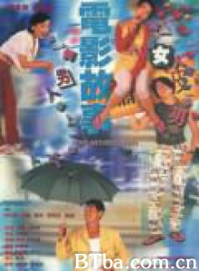 电影故事 (1970)  BT磁力 迅雷网盘下载