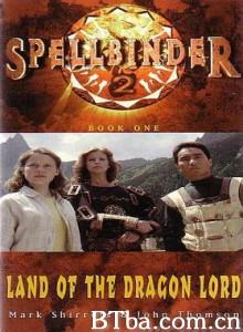 光明世界第二季 时空之旅 空间之旅 (1997)  BT磁力 迅雷网盘下载