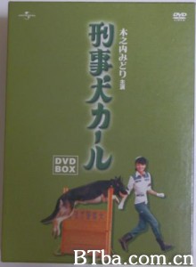 警犬卡尔 (1977)  BT磁力 迅雷网盘下载