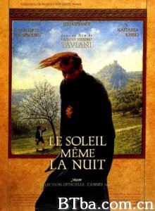 子夜的太阳 午夜的太阳 The Sun Also Shines at Night (1990)  BT磁力 迅雷网盘下载