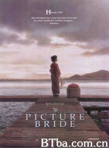 照片新娘 缘续他乡 (1995)  BT磁力 迅雷网盘下载