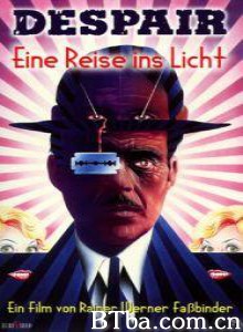 绝望 (1978)  BT磁力 迅雷网盘下载