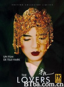 梁祝 Butterfly Lovers (1994) DVDRip BT磁力 迅雷网盘下载