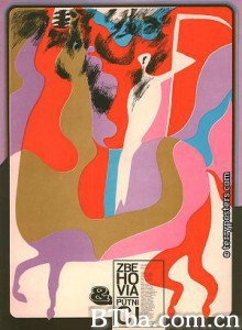 背信者与流浪汉 The Deserter and the Nomads (1968)  BT磁力 迅雷网盘下载