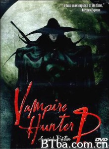 吸血鬼猎人D Banpaia hantâ D Vampire Hunter D (1970)  BT磁力 迅雷网盘下载