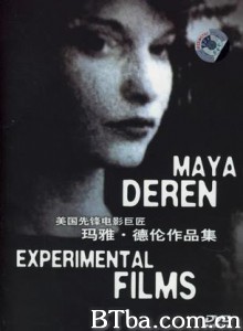 美国先锋电影巨匠玛雅·德伦作品集 (1970)  BT磁力 迅雷网盘下载