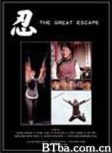 忍 The escape (1972)  BT磁力 迅雷网盘下载