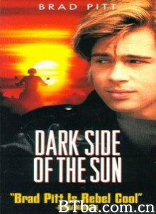 再见艳阳天 (1997)  BT磁力 迅雷网盘下载