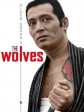 出狱祝贺/The Wolves/Shussho Iwai