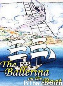 船上的芭蕾女伶 Ballerina on the Boat (1970)  BT磁力 迅雷网盘下载