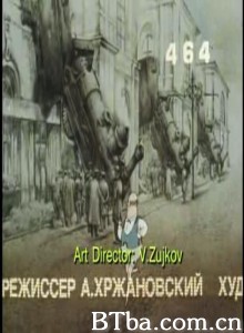 国王的三明治 The King's Sandwich The King’s Breakfast (1970)  BT磁力 迅雷网盘下载