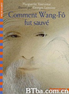 王佛脱险记 王福先生获救记 How Wang-Fo was saved (1970)  BT磁力 迅雷网盘下载