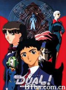 平行世界物语 幻象战士 Dual! Paralle lunlun monogatari (1999)  BT磁力 迅雷网盘下载