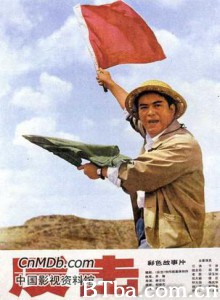 反击 (1970)  BT磁力 迅雷网盘下载
