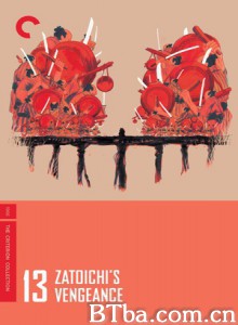 听见座头市的歌声 Zatoichi no uta ga kikoeru Zatoichi's Vengeance (1966)  BT磁力 迅雷网盘下载