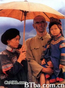天菩萨 Buddha's Lock (1987)  BT磁力 迅雷网盘下载