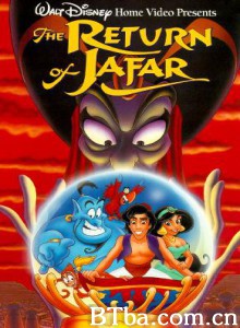 贾方复仇记 (1994)  BT磁力 迅雷网盘下载