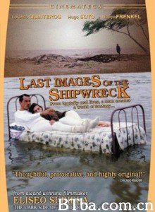 海滩上最后一道风景 Last Images of the Shipwreck (1989)  BT磁力 迅雷网盘下载