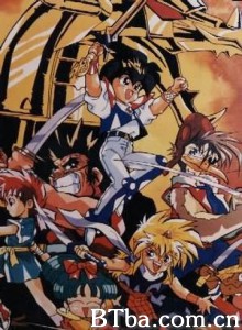 真魔神英雄传魔神山篇 (1989)  BT磁力 迅雷网盘下载