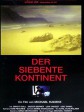 第七大陆/第七洲/The Seventh Continent