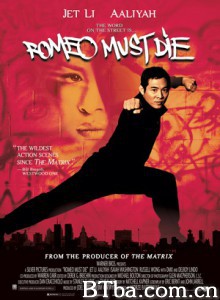 致命罗密欧 致命英雄 Romeo Must Die (2000) 1080P/720P BT磁力 迅雷网盘下载