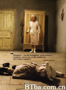 长长的逆光 (1997)  BT磁力 迅雷网盘下载