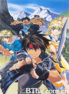 魔术士奥芬 Sorcerous Stabber Orphen (1998)  BT磁力 迅雷网盘下载