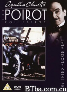 第三层套间中的疑案 大侦探波罗系列之楼下惊魂 (1989)  BT磁力 迅雷网盘下载