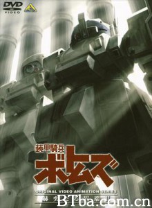 装甲骑兵：荣耀的背后 Armored Trooper Votoms - Kakueki taru Itan 装甲骑兵：荣耀的异端 (1970)  BT磁力 迅雷网盘下载