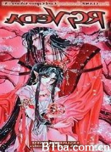 圣传：双城炎雷篇/圣传-双城炎雷篇-720p|1080p高清bt种子下载