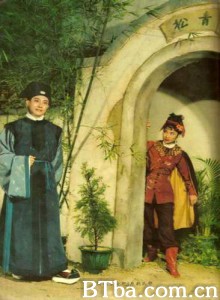 儿女英雄传 The Adventure of the 13th Sister (1959)  BT磁力 迅雷网盘下载